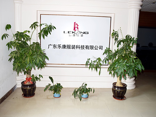 公司大门