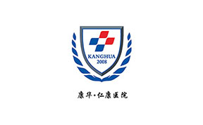 康华仁康医院