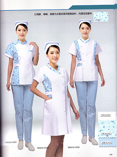 海洋图案护士服定制