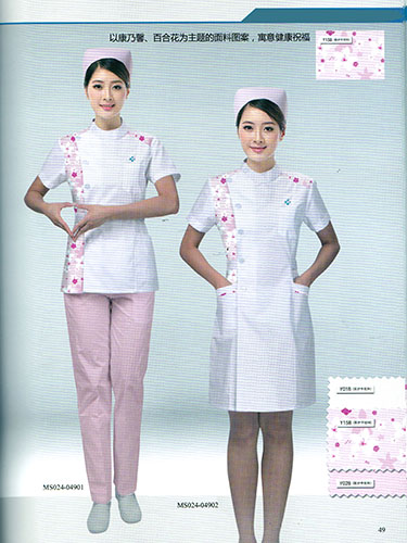 图案式护士服