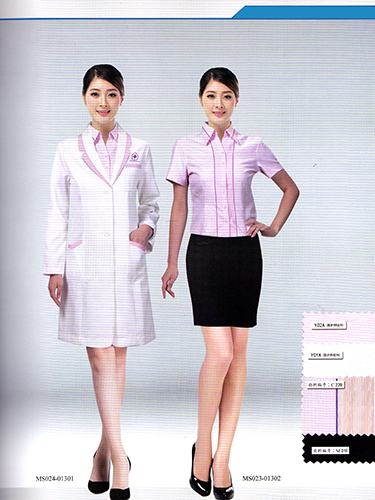医生服定制