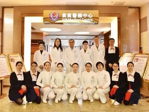 东莞康华医院贵宾中心