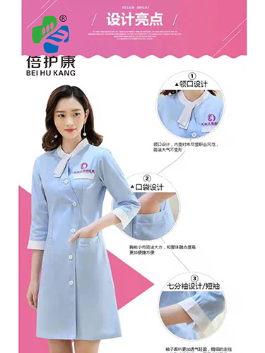 护士服定制