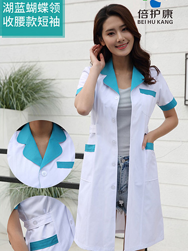 医生服定制