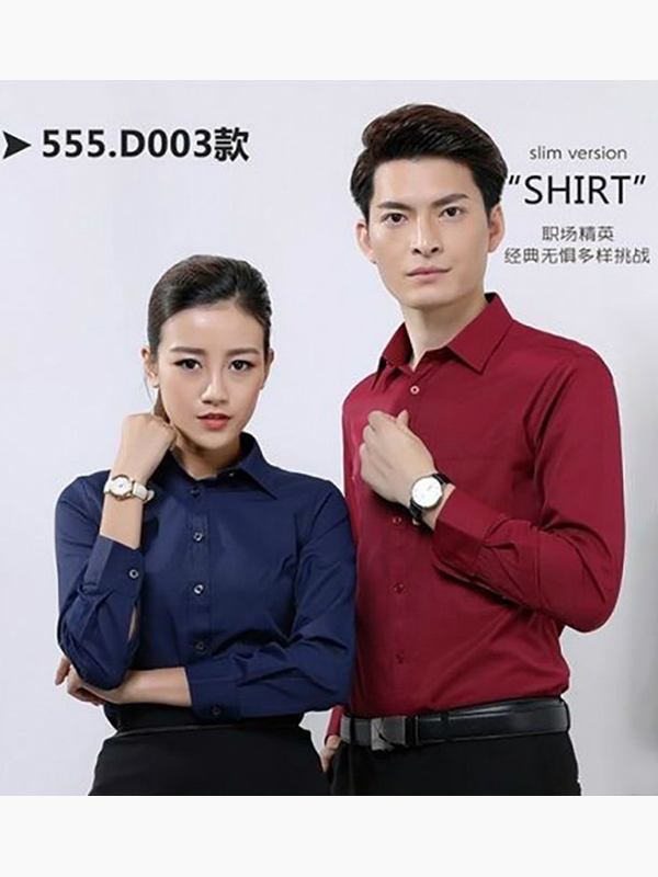 高档衬衫555.D0...
