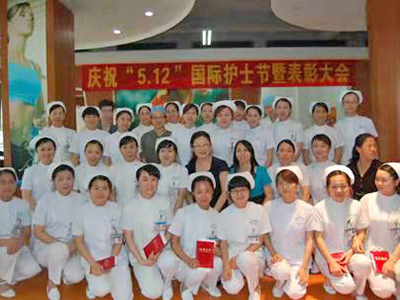 东莞仁康医院