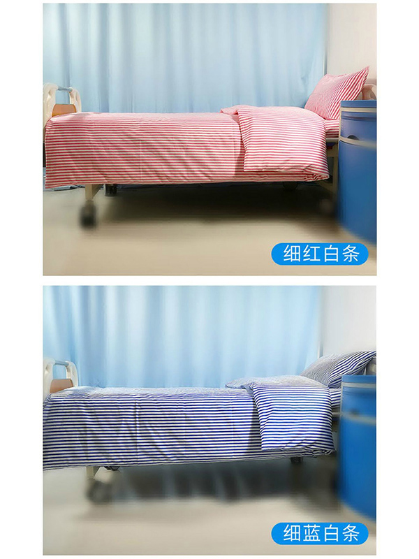 床上用品