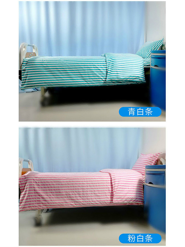 床上用品